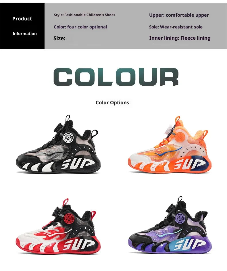 New autumn/winter 2025 children's basketball shoes with waterproof leather surface and training sports shoes for boys and girls