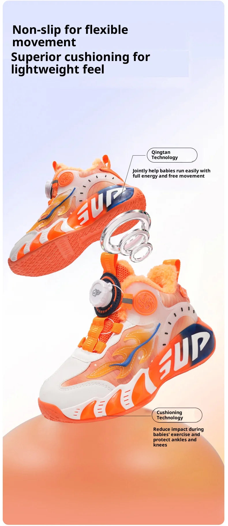 New autumn/winter 2025 children's basketball shoes with waterproof leather surface and training sports shoes for boys and girls